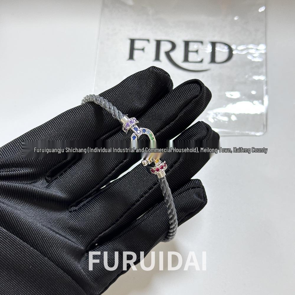 Fei Jia Horseshoe & Eight-Character Buckle Diamond Nylon Bracelet for Couples