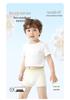 Boys' Cool Ice Silk Underwear: Lightweight, Antibacterial Boxer Briefs for Kids (10A) - No Pinching