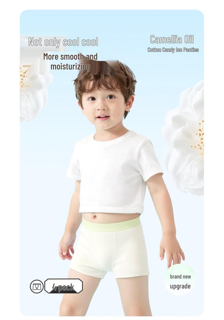 Boys' Cool Ice Silk Underwear: Lightweight, Antibacterial Boxer Briefs for Kids (10A) - No Pinching