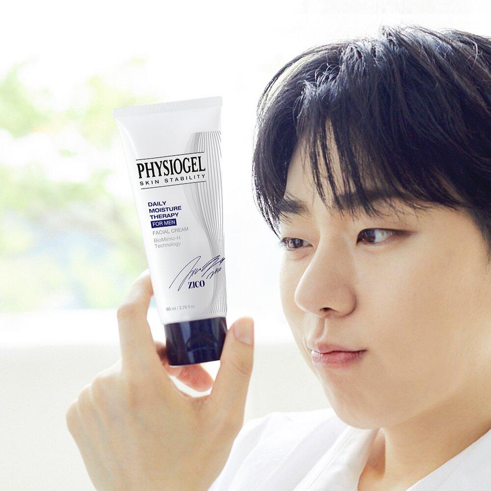 

PHYSIOGEL DMT крем для лица для мужчин 80 мл