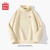 MINISO Men's Half-Zip Stand Collar Sweatshirt