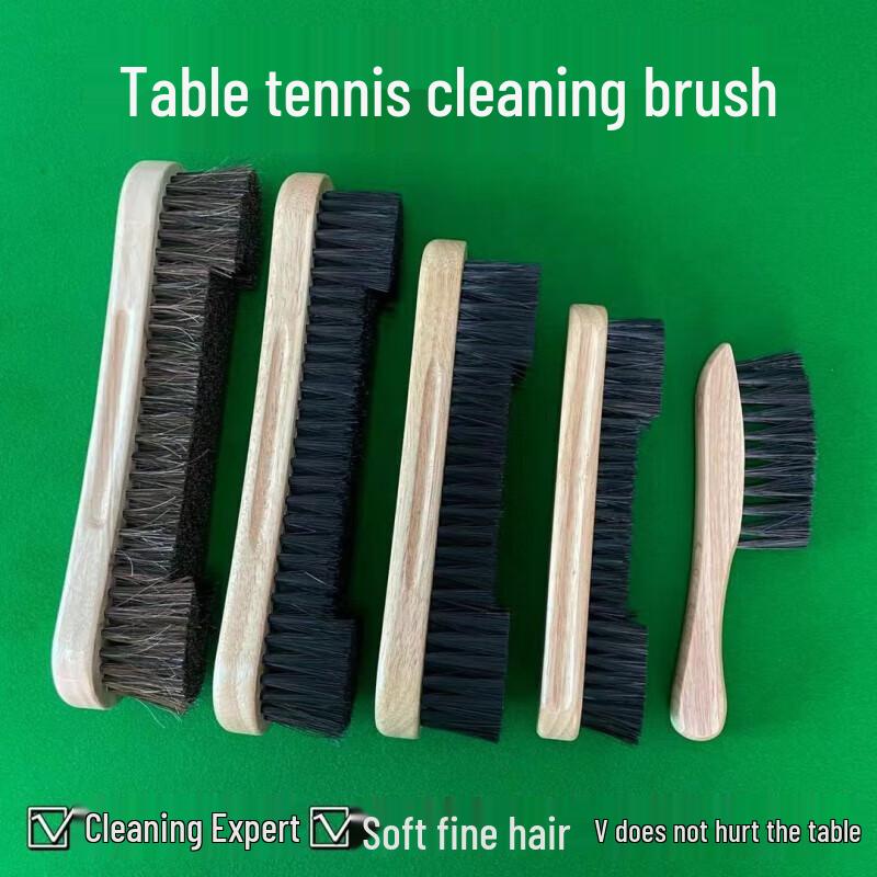 Billiard Table Cleaning Brush Set
