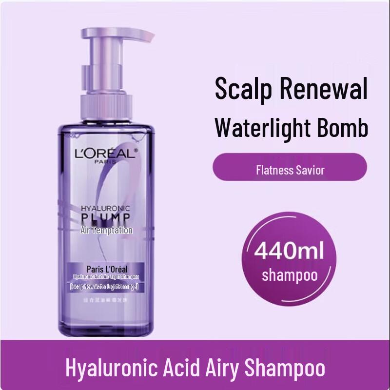 L'Oreal Hyaluronic Acid Refreshing Oil Control Shampoo