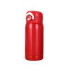 Multifunctional Vacuum Bounce Cup Portable Water Cup New Water Bottle Accessories