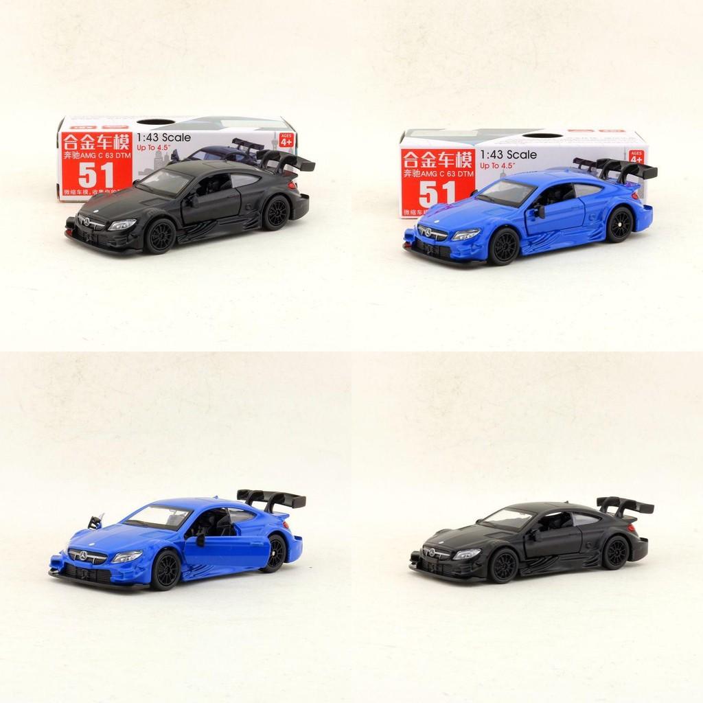 Automodell Legierung Mercedes Benz C63 Rennfahrzeug Spielzeug für Kind und Geschenk Enthusiast