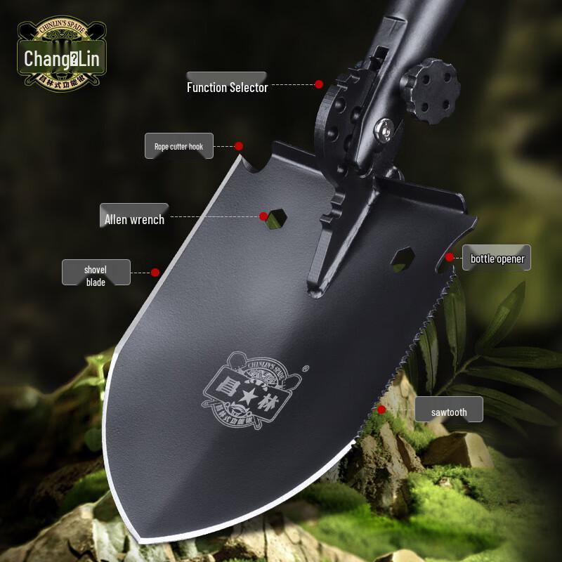 Changlin 308F Multi-functional Engineer Shovel