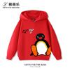 Felpa con cappuccio da bambina PINGU Famiglia di pinguini cartone animato classico Retro Abbigliamento carino Autunno Inverno