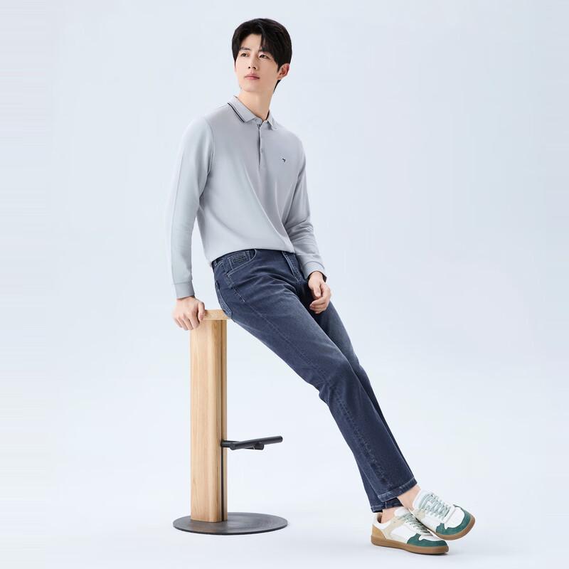 Qipai Men's 2026 Spring Tapered Cropped Texture Denim Jeans