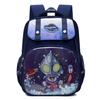 Large Capacity Children'S Backpack Kindergarten Primary School Student Schoolbag Cute Cartoon Cute Baby Backpack