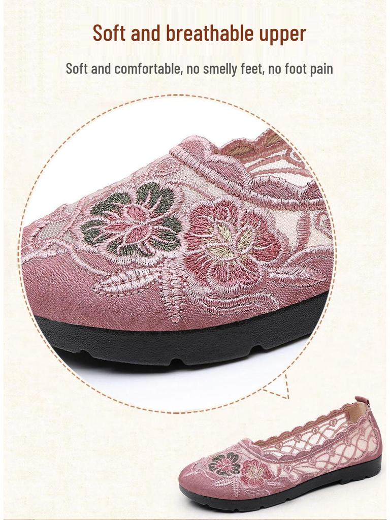 Summer Mesh Breathable Soft-Sole Shoes for Middle-Aged and Elderly Women