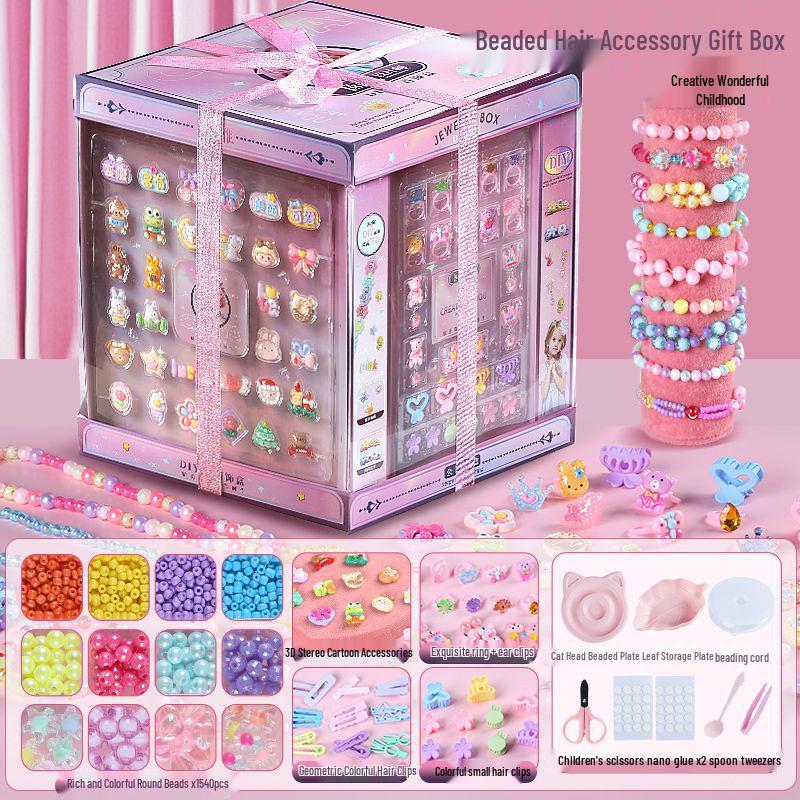 

Набор подарочных коробок в виде торта на день рождения с бусинами: Сокровище 10-в-1 для девочек