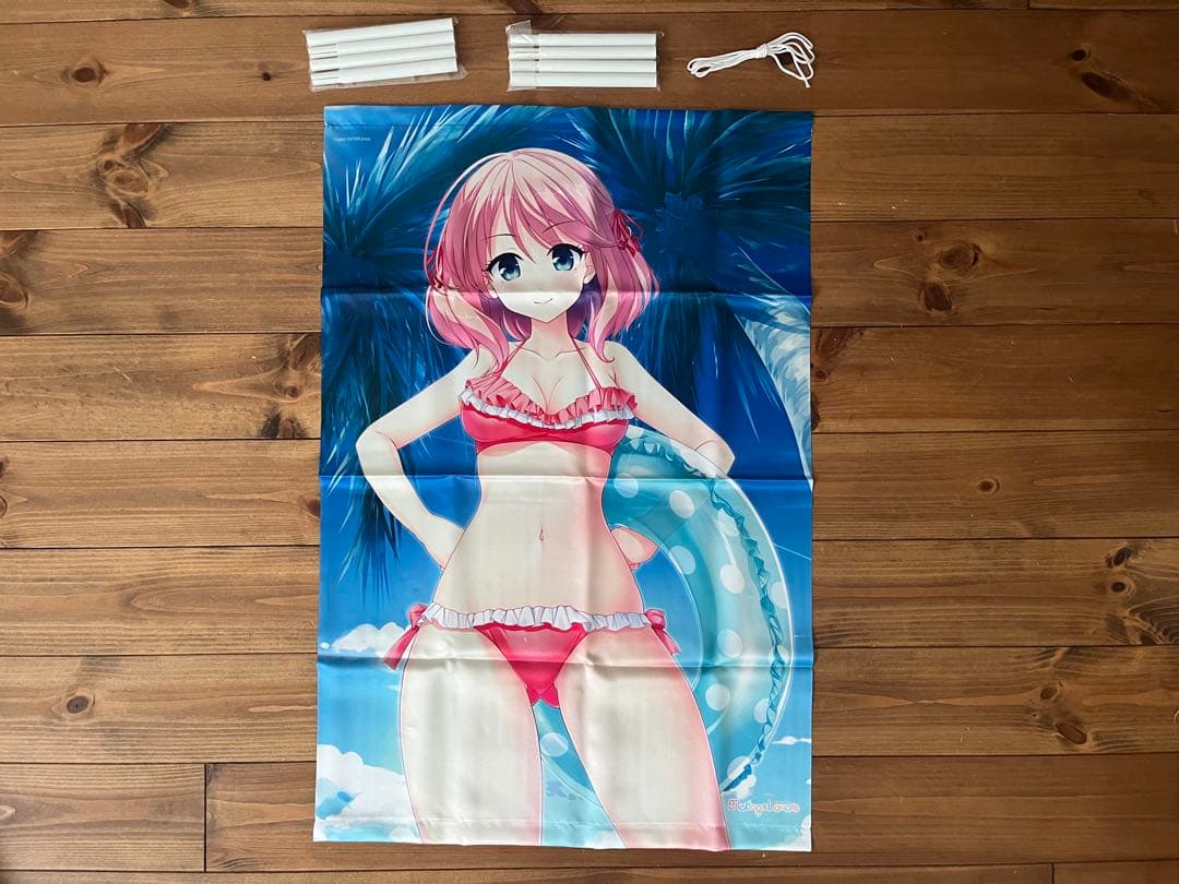 [USED] B2 Tapestry  Making*Lovers Ako  First-Press Limited Edition Bonus