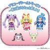 Bandai Cure Idol Doll from Kimi to Idol Precure Series with Colorful Outfit and Accessories Collectible Toy