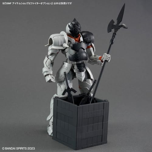 BANDAI SPIRITS 30MF Item Shop 2 (Fighter Option) Color-coded plastic model