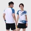Li-Ning Quick-Dry Badminton Sportswear Collection