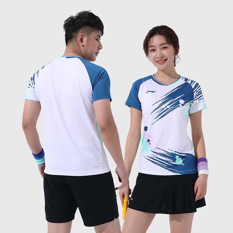 Li-Ning Quick-Dry Badminton Sportswear Collection