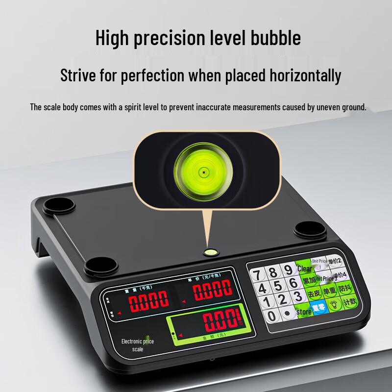 Meilen Commercial Electronic Weighing Scale