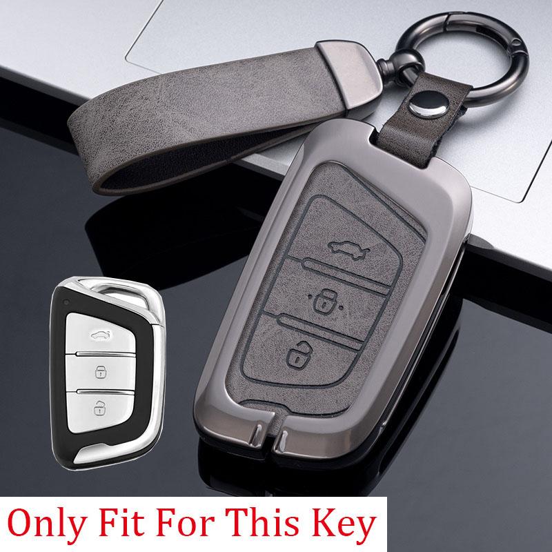 New Car Key Cover Case Fob for JAC JIAYUE J7 A5 X4 X7 IC5 IEV7S S3 T8 Refine S4 S7 M6 E20x E40x Protector Keychain Accessories