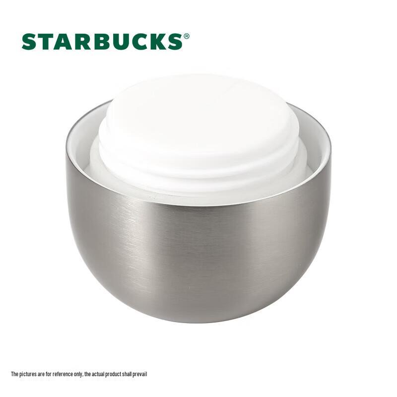 Starbucks Dazzling Meteor Silver Thermos