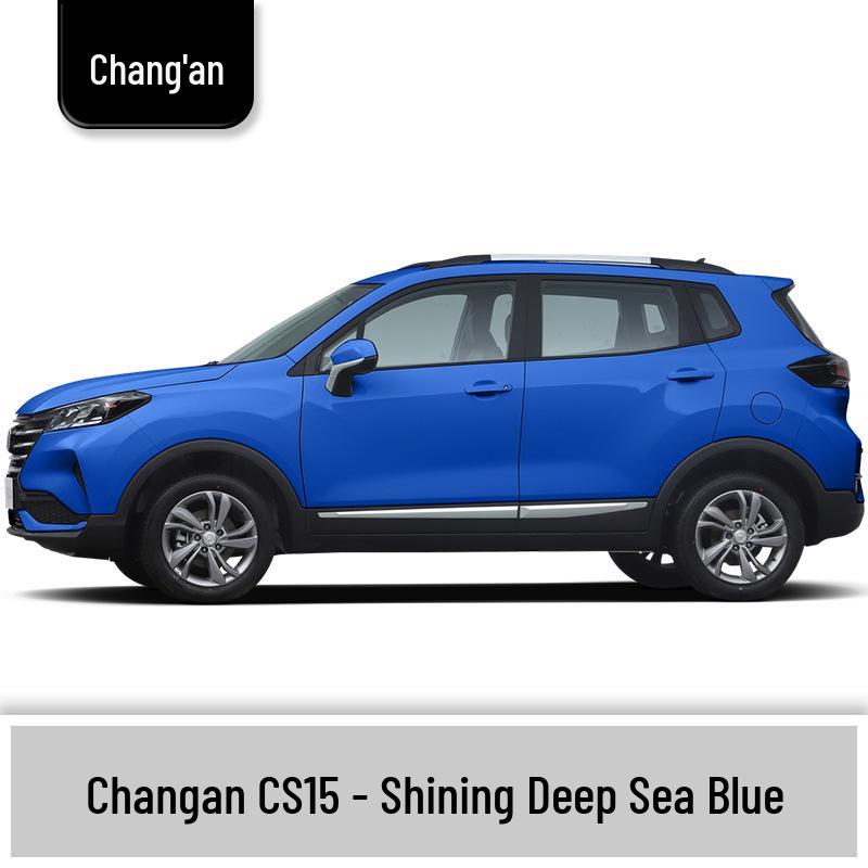 

Краска-карандаш для ремонта царапин автомобиля Changan CS15/CS35 - Снежно-белый, Рубиново-красный, Глубоководный синий Single Paint Pen