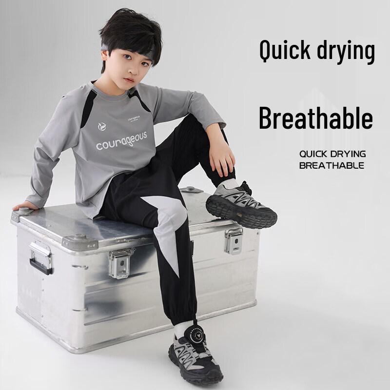 Moonkids Boys  Quick-Dry Long-Sleeve Sports Set