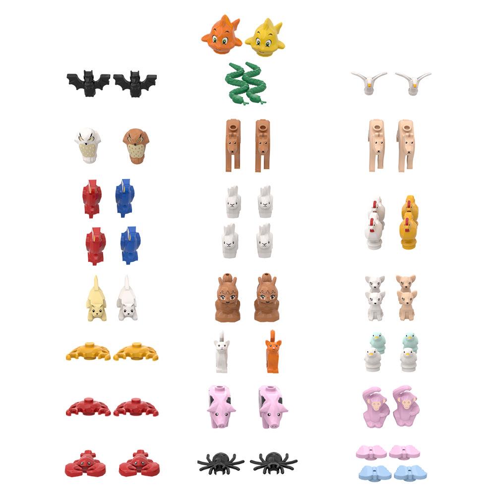 Noah s Ark Compatible Building Blocks Toy Collection