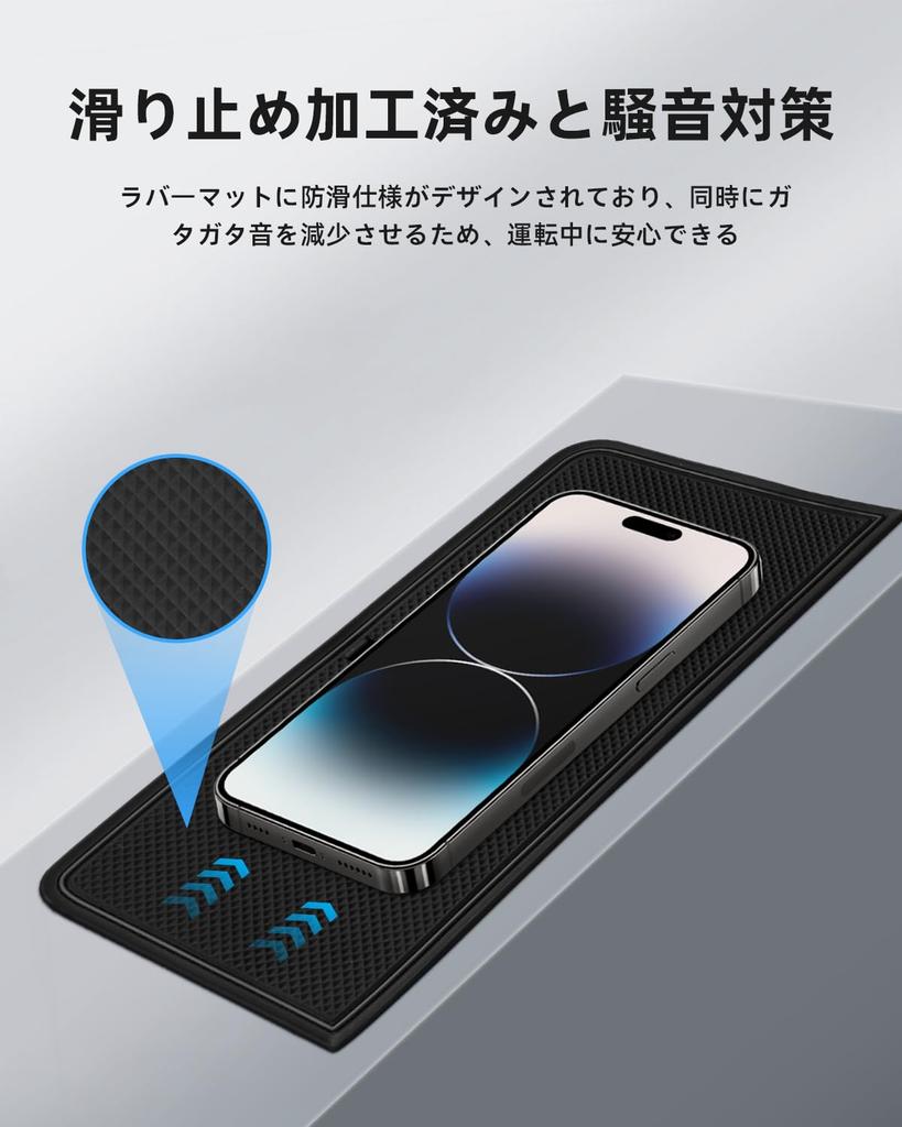 LANGBEAN Interior Rubber Mats for Suzuki Hustler Door Pocket Scratch and Noise Set MR92S/MR52S, Non-Slip Mats, Prevention, 19-Piece (Black)