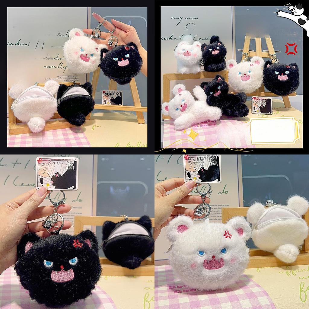 Jinnew Plush Keyring Small Cat Earphone Bag With Soft Material For Kids And Teens