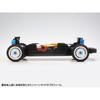 Tamiya 1 10 Electric Rc Car Series No.707 1 10Rc Xv 02 Pro Chassis Kit 58707