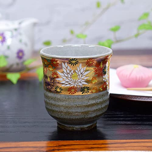 Waza No Kura Stylish Kutani Ware Teacup with Gold Flower Design, Ceramic, Brand Name, Japanese Tableware, Made In Japan, Perfect As a Birthday Gift, 6