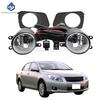 1 Set Fog Lights Headlight for Toyota Corolla Fielder AXIO 2007 2008 2009  Fog Lights Car Fog Lamp Kit With Harness Bulb Switch