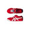 Onitsuka Tiger MEXICO 66 PS Slip Resistant Abrasion Resistant Slip Resistant Abrasion Resistant Low top 1184A128-600