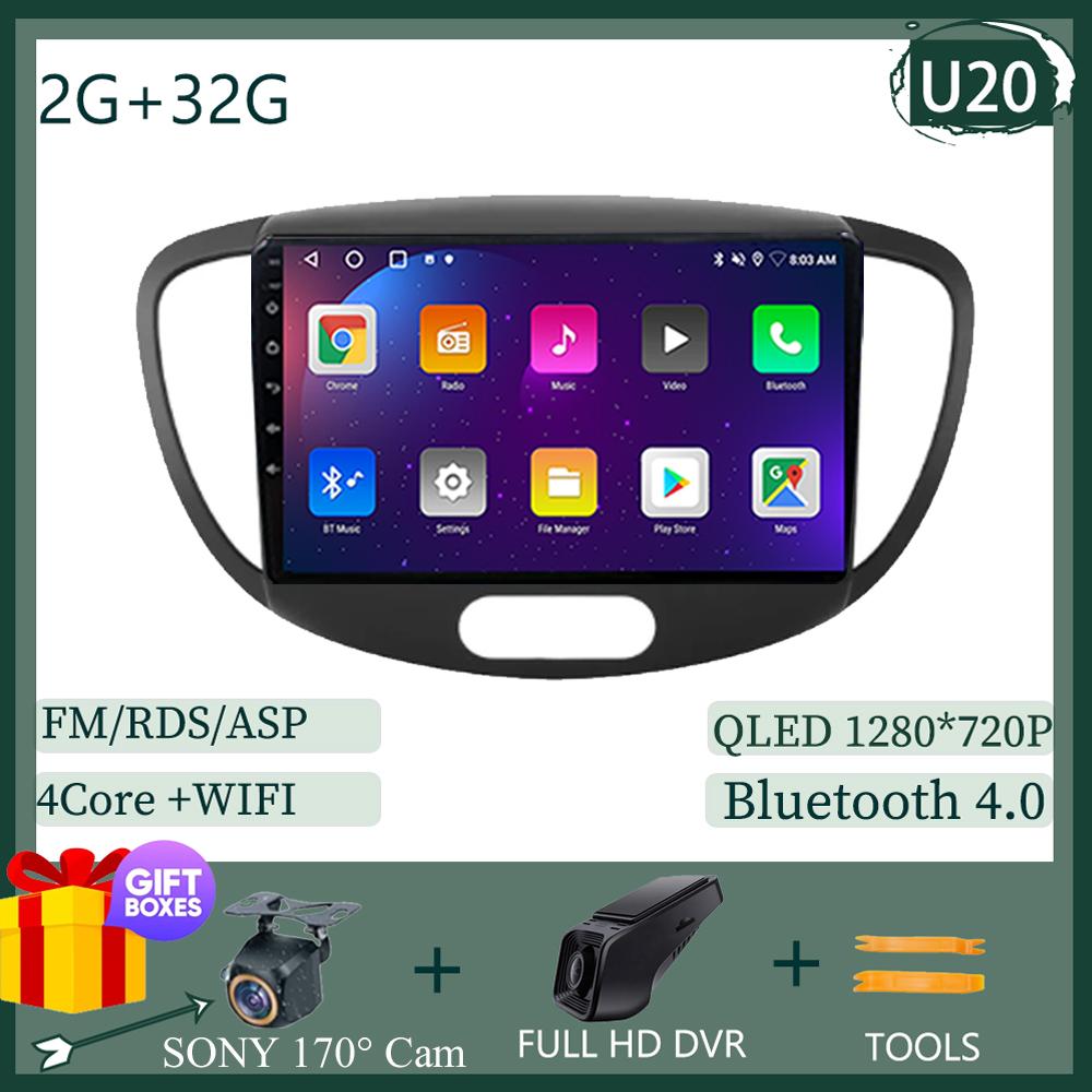 Carplay Auto Radio GPS Multimedia Player Android For Hyundai I10 2007 2008 2009 2010-2013 DSP IPS NO 2DIN Dvd BT WIFI