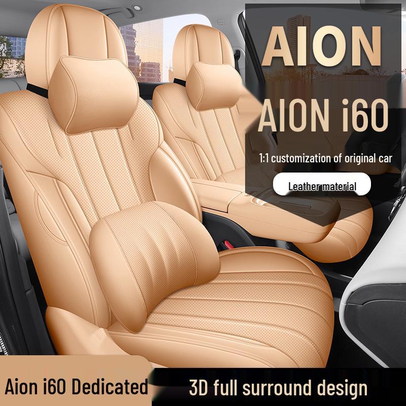 2026 Aion I60 All-Season Full-Coverage Seat Covers & Cushions for Interior Upgrade