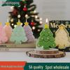 Christmas Tree Shaped Scented Candle Gift Box - Holiday Decoration & Souvenir
