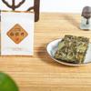 Fuding White Tea Cake White Peony 500g Natural Flower Aroma Organic
