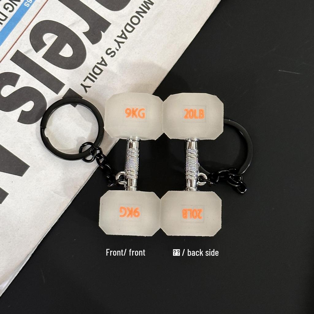 Fitness Series Gummi-Schlüsselanhänger: Hantel- & Kurzhantel-Anhänger für Geschenke