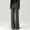 Fanzhen Women's 2024 A/W Thickened Woolen Wide-Leg Casual Trousers