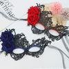 Seductive Style Masquerade Mask Cosplay Half-Face Lace Mask  Party Occasion
