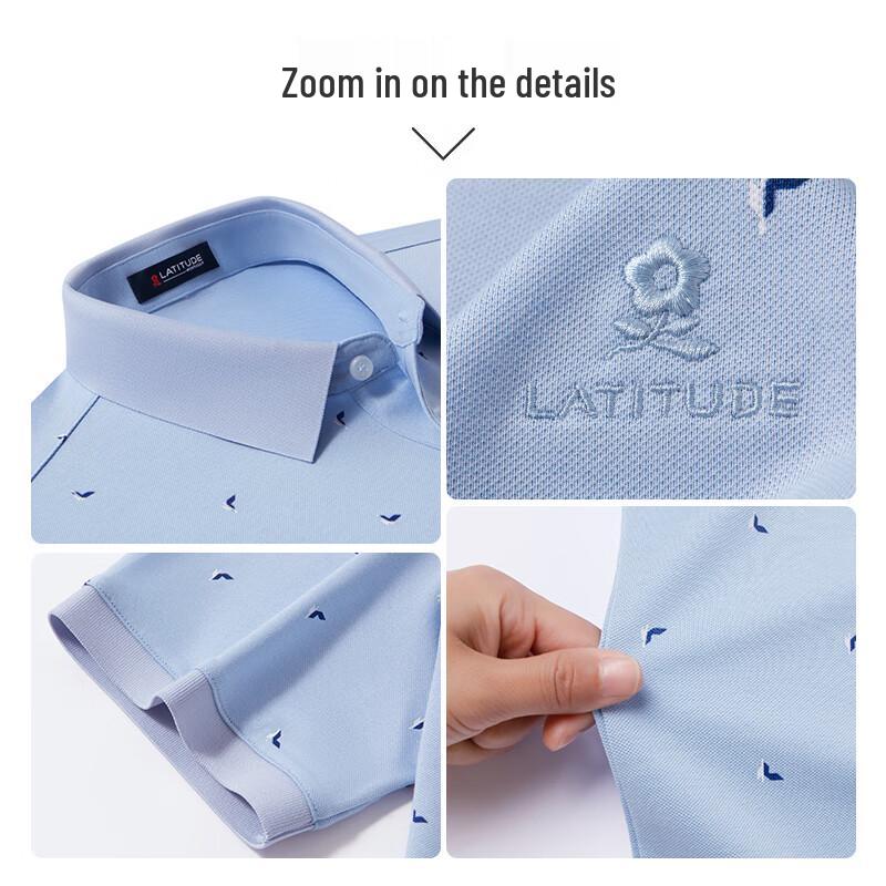 Polo à manches courtes en mélange de soie pour homme MONTAGUT