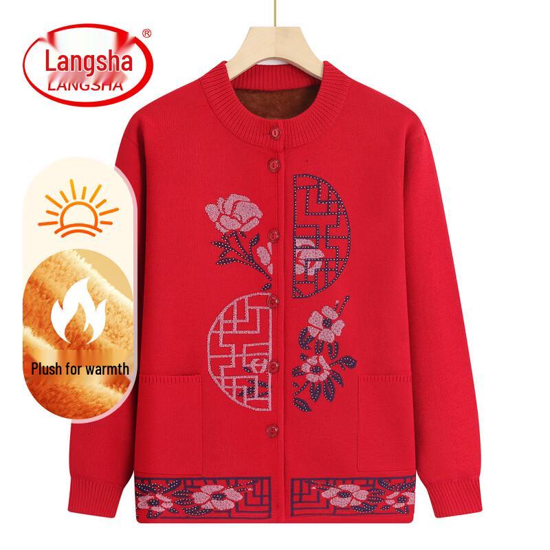 Langsha Elderly Women's Autumn Knit Cardigan Sweater