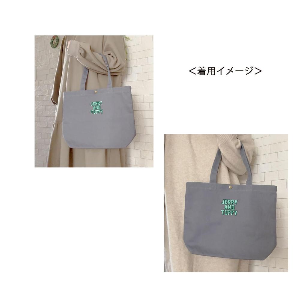 Small Planet Tom and Jerry Contrary Bag Hood