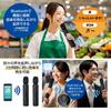 ARTEC Portable Speaker with Microphone (52313) for Disaster Prevention, Evacuation, Guidance, Events, and Lectures