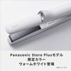 Panasonic Straight Hair Iron EH-HN50-W Nanoe Mineral Technology Warm White Smooth Silky Plates