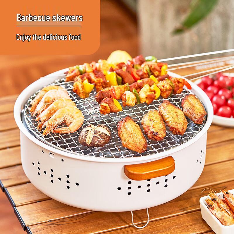 ShangKaoJia Charcoal BBQ Grill & Gathering Stove