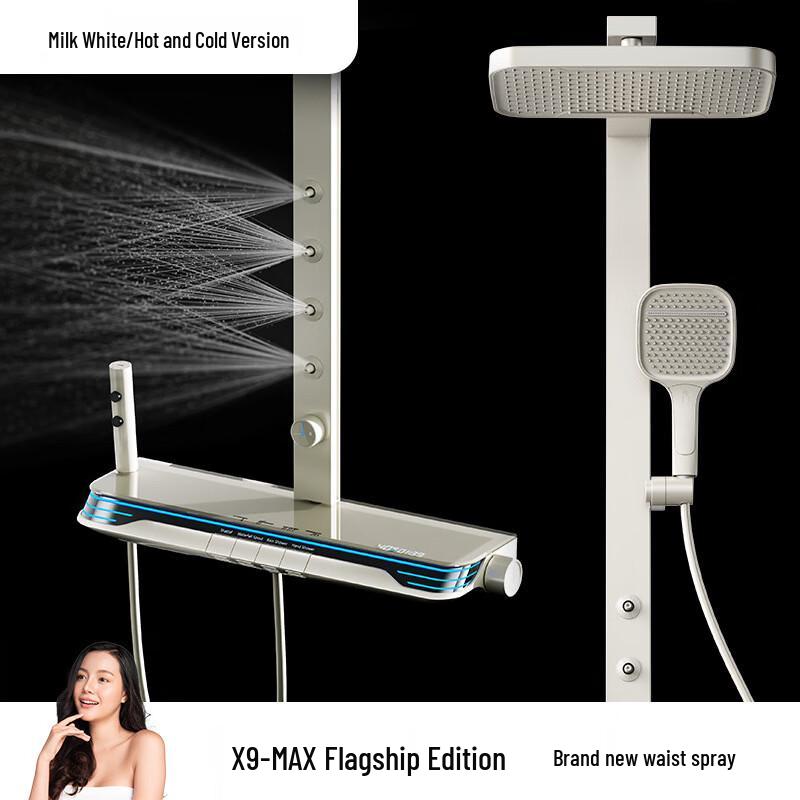 Huiniz X9 Thermostatic Shower System with Body Sprays