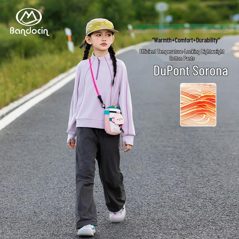 

BANDOCIN Unisex Kids Thickened Lightweight Winter Cotton Pants 165