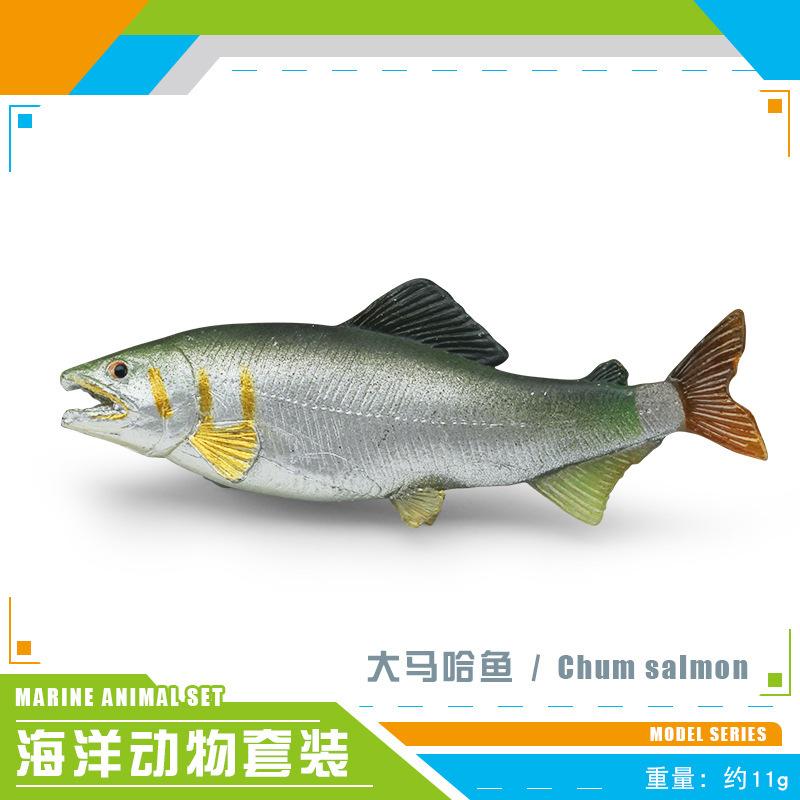 Simulation von Meerestieren, Schnapper, Viehhafen, Seebarsch, Thunfisch, Lachs, Lachsschmuck, Modellspielzeug