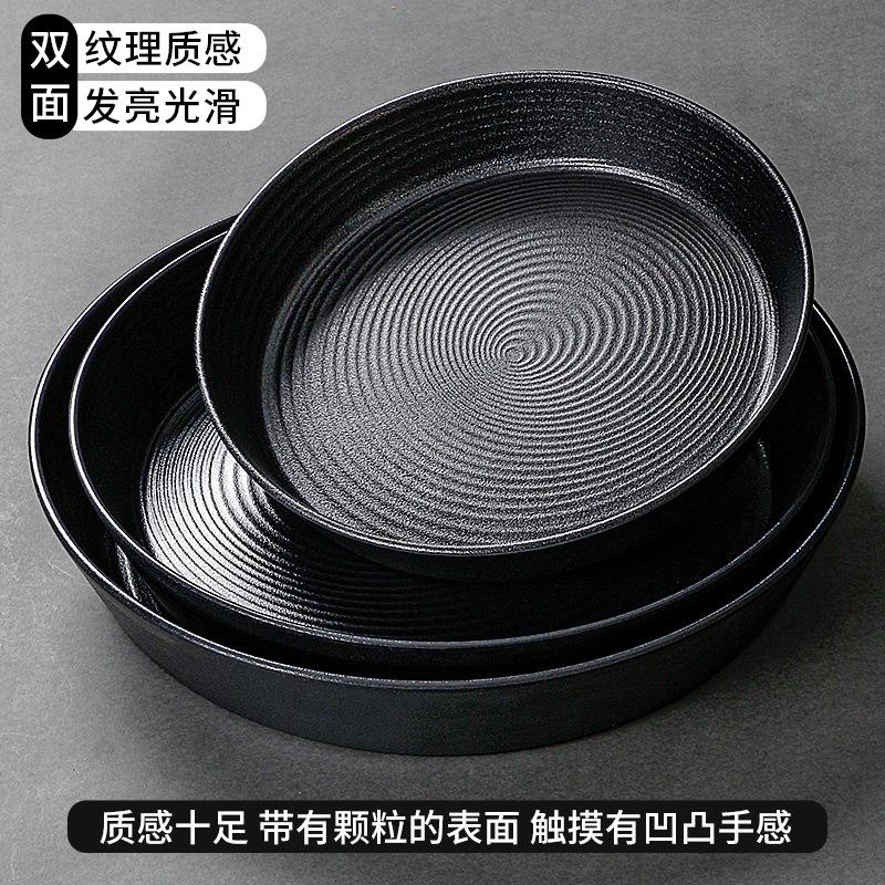 Unbreakable Dinner Plates Food Storage Tray Round Black Melamine Porcelain Barbecue Dishes Dishwasher Safe BPA Free Kitchen Tool