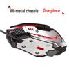 Fenghuolang Wrangler Mechanical Wired USB Gaming Mouse